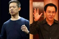 9分钟教程!西安企业咨询管理公司_哔哩哔哩-2