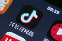 9分钟教程!西安企业咨询管理公司_哔哩哔哩-3